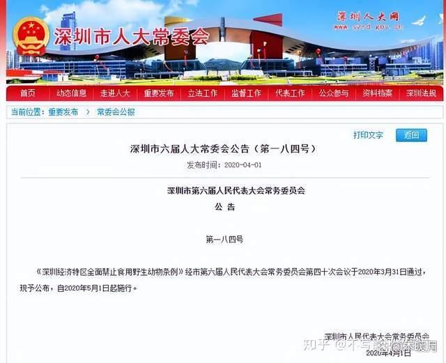 skype软件中国人用犯法吗-skype软件中国人用犯法吗安全吗