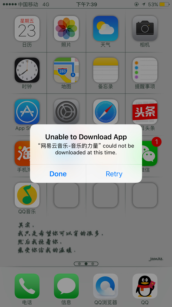 应用商店下载安装正版最新版苹果-应用商店下载安装正版最新版苹果版