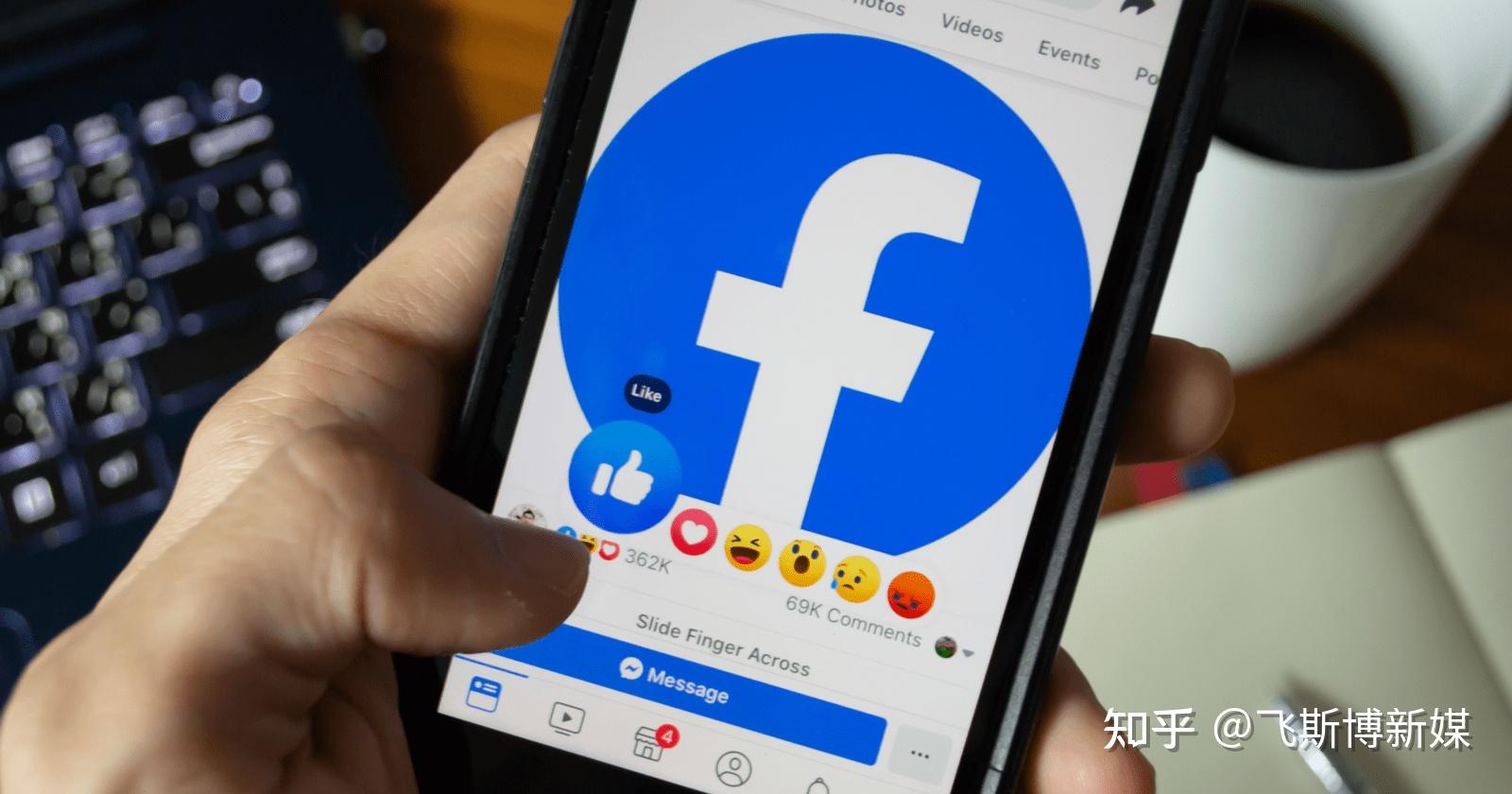 facebook下载链接-facebook2023安卓下载