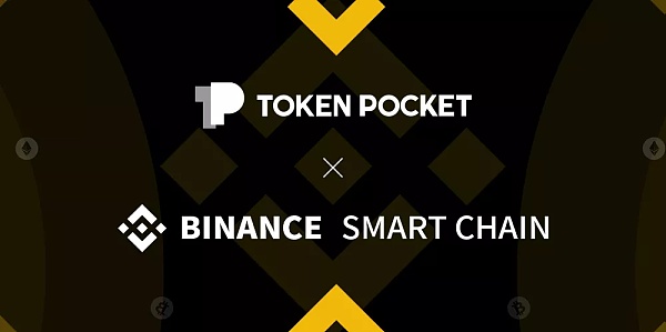 tokenpocket充值-tokenpocket怎么充钱买币