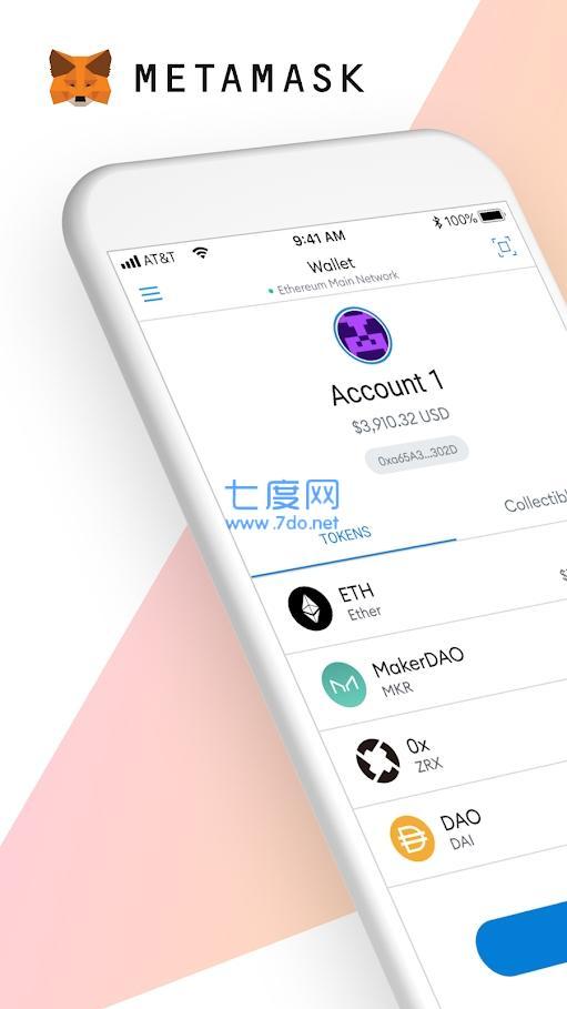 metamask手机下载不了-metamask安卓版怎么下载