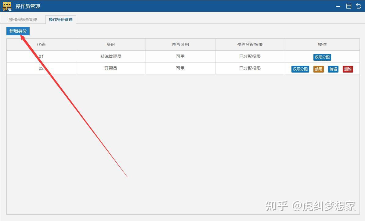 u地址收款-u地址收款怎么提现