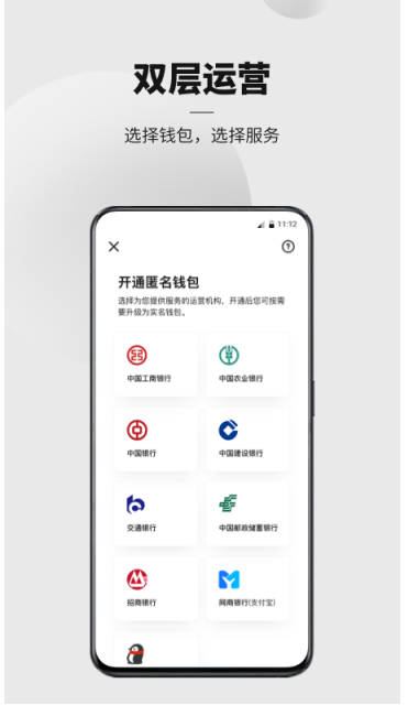 数字人民币app推广拉新-数字人民币app推广拉新短信