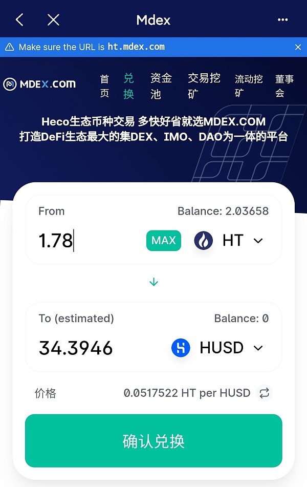 usdt提币到tp钱包-usdt怎么提现到tp钱包