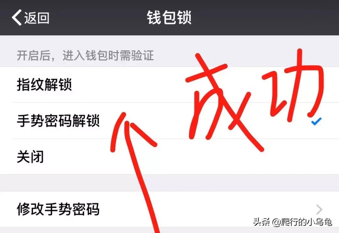 钱包在哪里?-vivo手机钱包在哪里