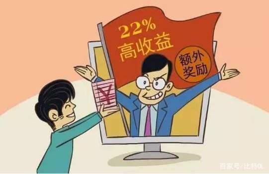 被朋友拉去投资虚拟币被骗-被朋友拉去投资虚拟币被骗可以起诉吗