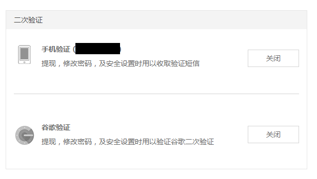 tokenpocket充值bnb-token pocket钱包如何充值