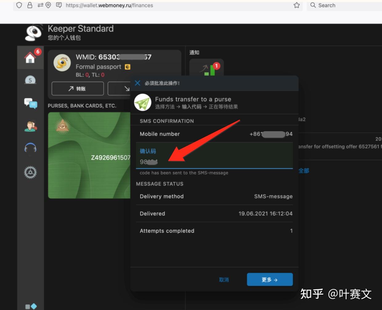 usdt钱包提现到支付宝-usdt可以直接提到支付宝吗