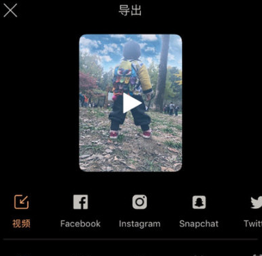 pixaloop-pixaloop最新版破解
