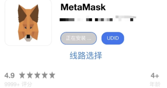 华为手机下载metamask-华为手机下载authenticator