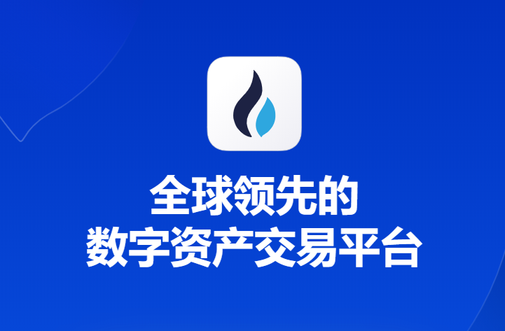 数字货币有哪些正规交易所-数字货币有哪些正规交易所呢
