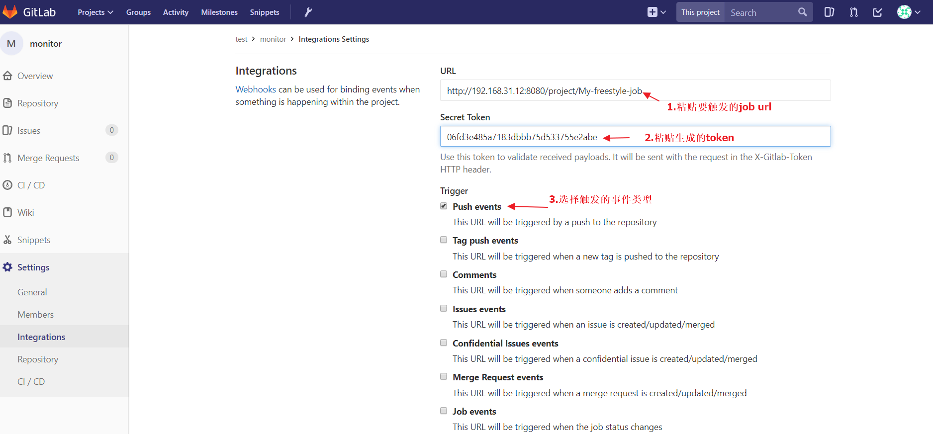 tokentest-tokentest检查量表