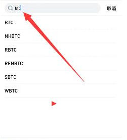 usdt怎么交易提现-usdt怎么提现到银行卡