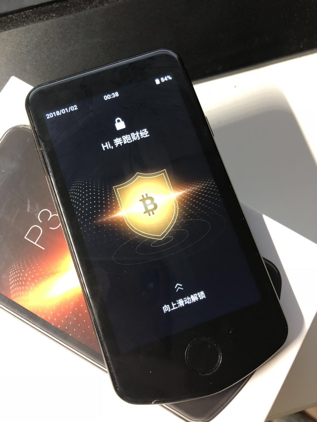 硬件钱包会坏吗-硬件钱包会坏吗怎么修复