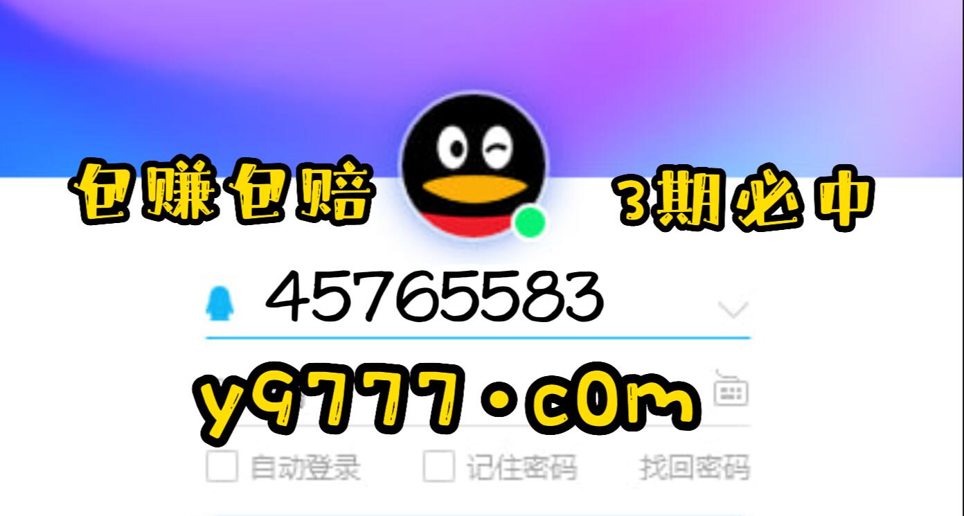 包含快三直播app平台官网下载安装的词条