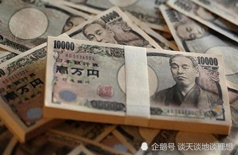 使用最多的货币-我国货币史上使用时间最长的货币
