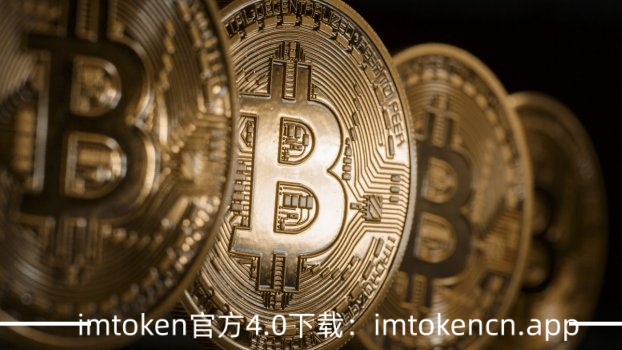 Imtoken被盗原因-imtoken钱包被盗 转移到陌生地址