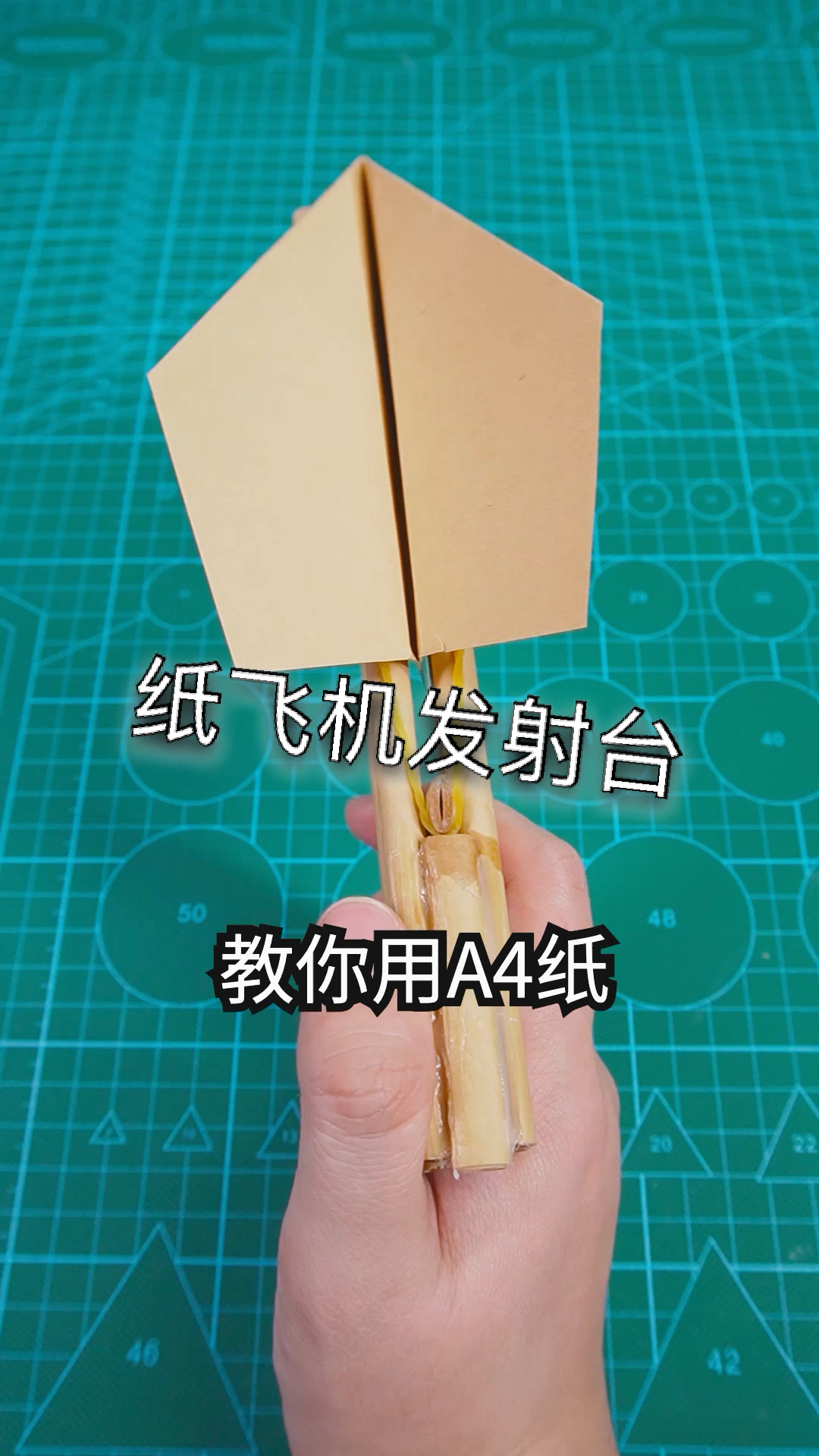 fq纸飞机-纸飞机聊天官网