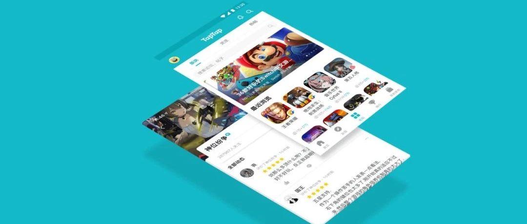 关于tokenpocketios下架的信息