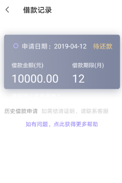 u钱包app下载-u钱包app下载苹果