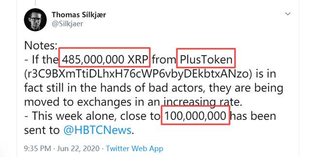 toptoken钱包骗局-toptoken钱包提不出来了