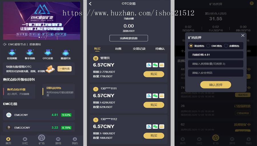 usdt冷钱包怎么提币出来-usdt怎么转入imtoken冷钱包