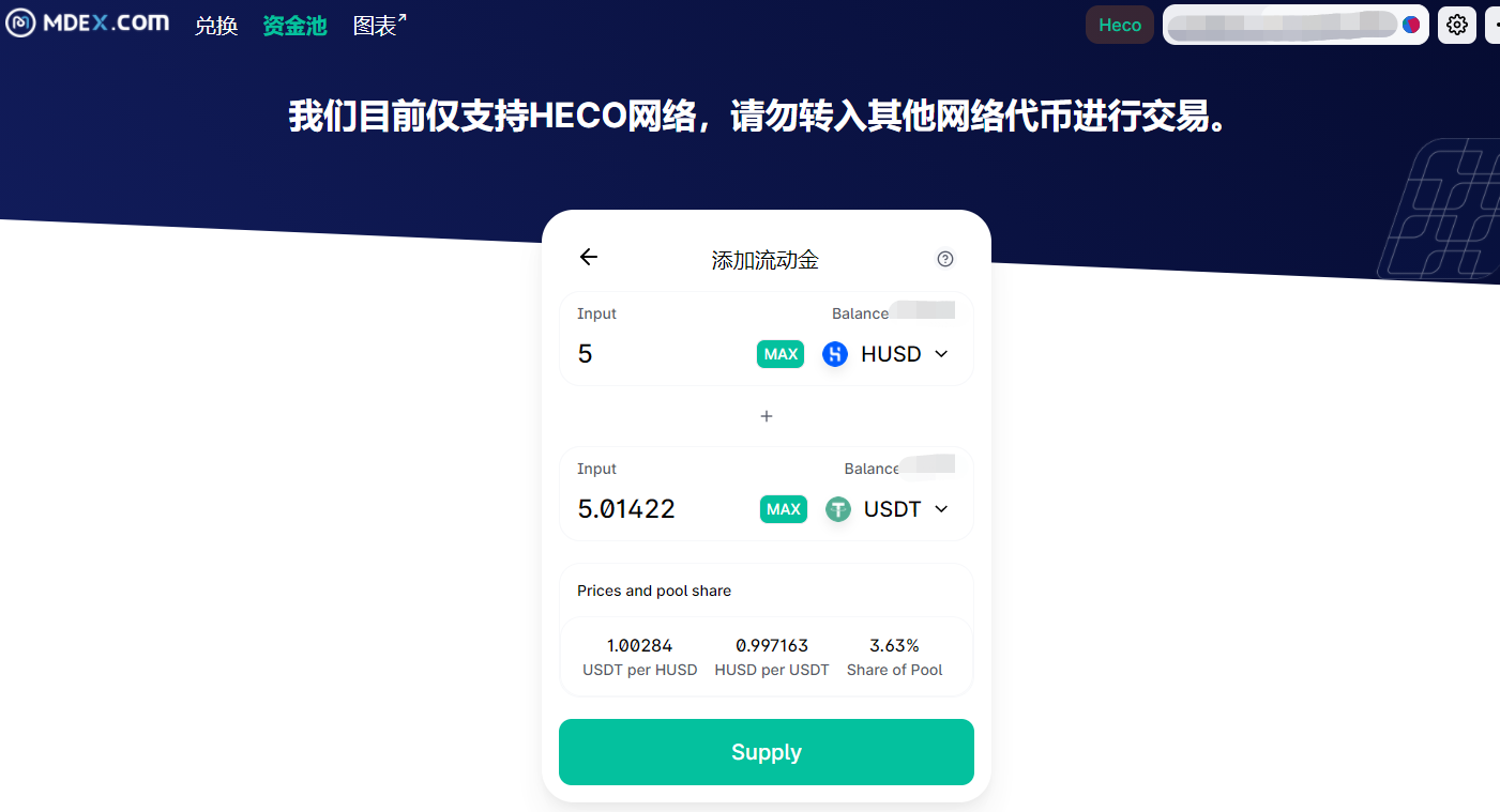 usdt币种-usdt币种怎么赚钱