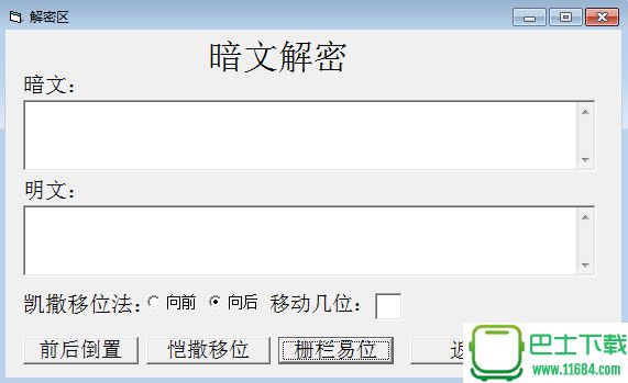 电报码属于汉字输入码吗-电报码属于汉字输入码吗为什么