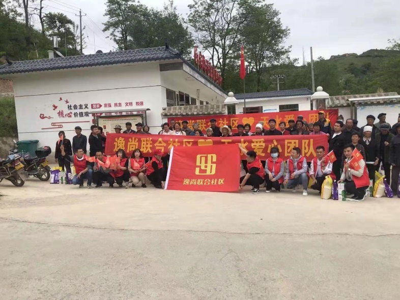 逸尚联合社区-逸尚联合社区官网