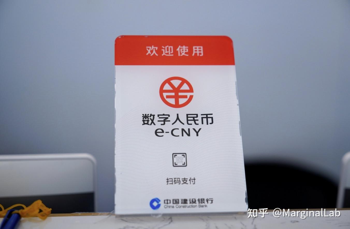 100元人民币换多少数字货币-新版200元500元人民币图片