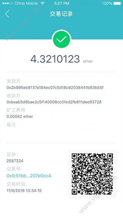 Payt8钱包官网安卓下载的简单介绍