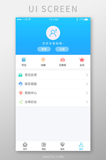 小狐钱包官方下载app512-小狐钱包官方下载app401