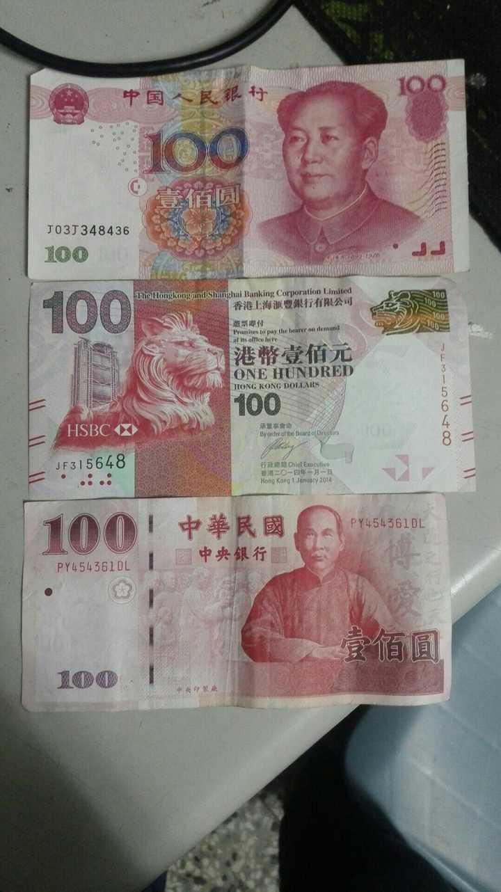 法定货币的特征不包括-法定货币的特征不包括什么