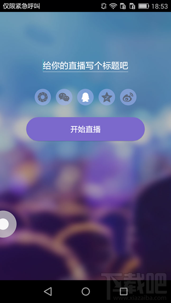 u币怎么开户在深圳的简单介绍