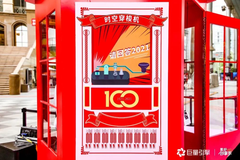 猴子电报盒-telegeram安装包下载
