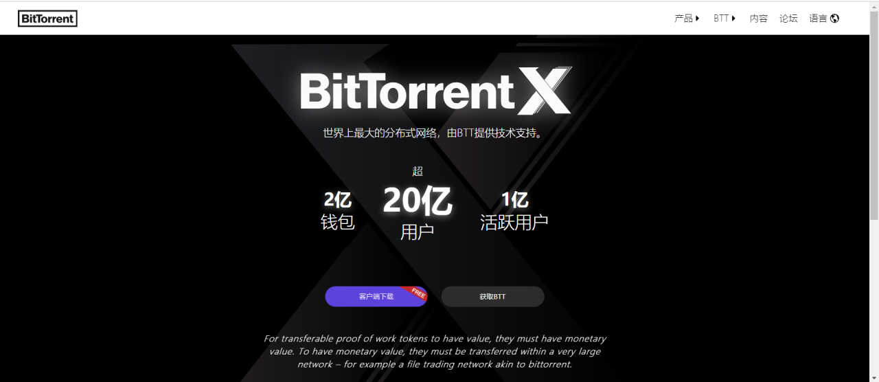 im钱包没有usdt-im钱包没有能量能转账吗