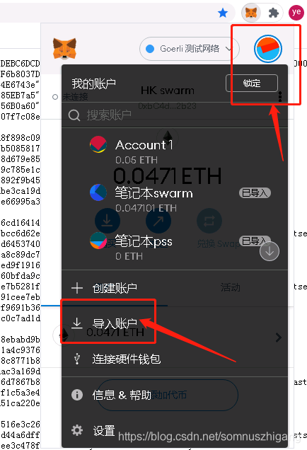 im钱包怎么提现-im钱包提币使用流程