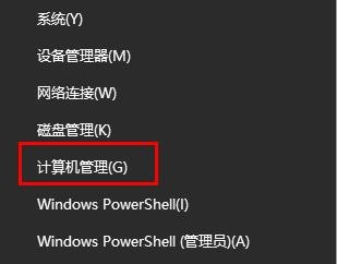 aptoidetv为什么连不上网-为什么aptoide安卓版连不上网