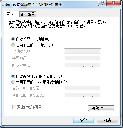 tpwallet密码忘记了怎么办的简单介绍