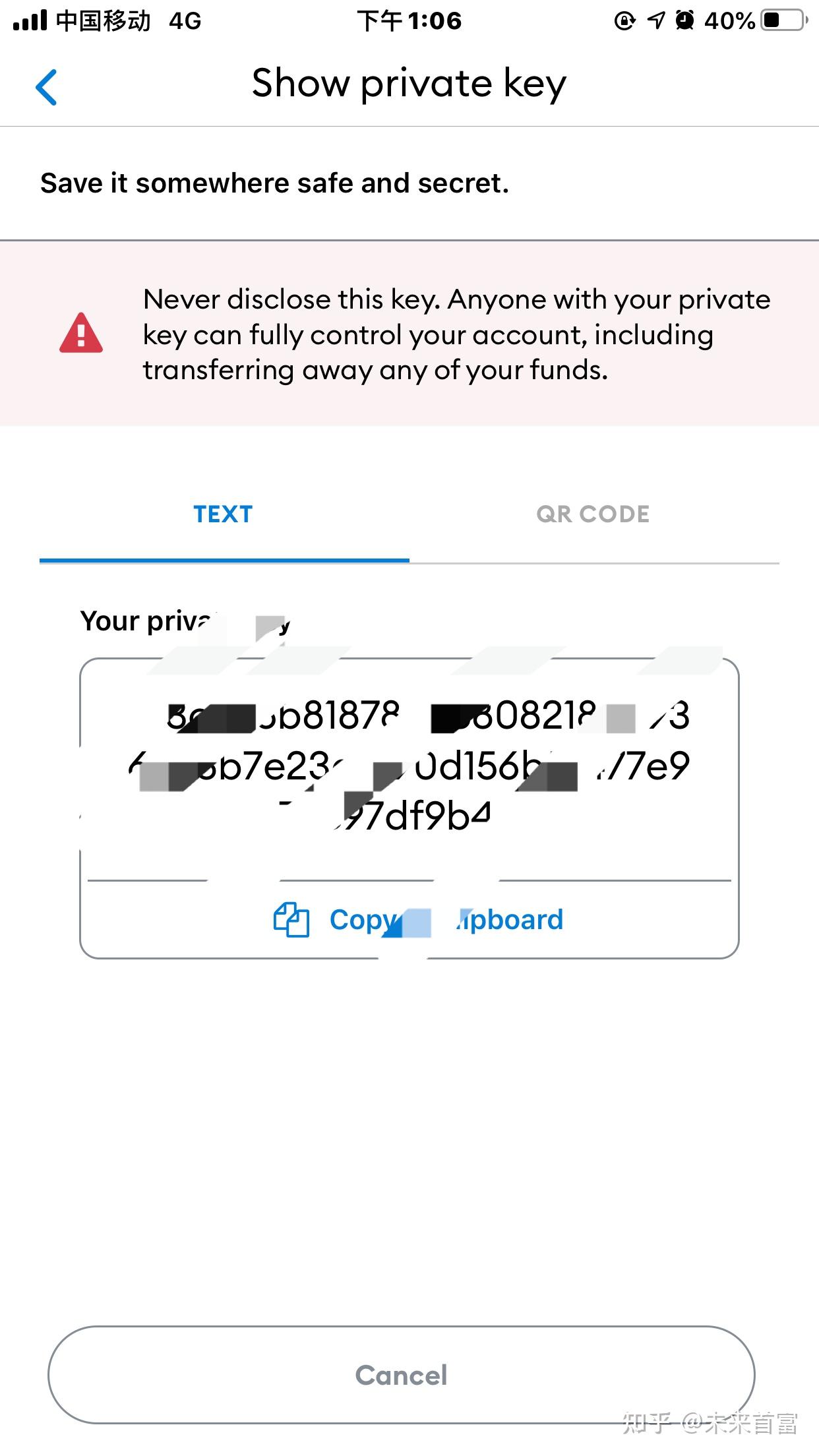 imtoken钱包被盗怎么追回-imtoken钱包被盗 转移到陌生地址