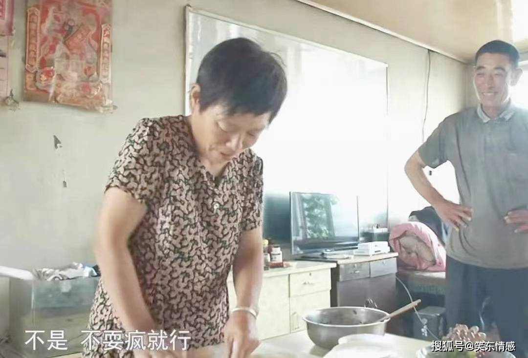 关于电报员周大爷当过兵吗的信息