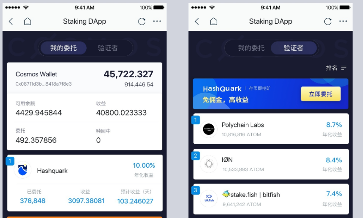 imtoken钱包官网2.0-imToken钱包官网版本下载