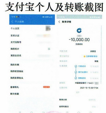 支付宝可以收到国外汇款吗-支付宝能接受国外打来的钱吗