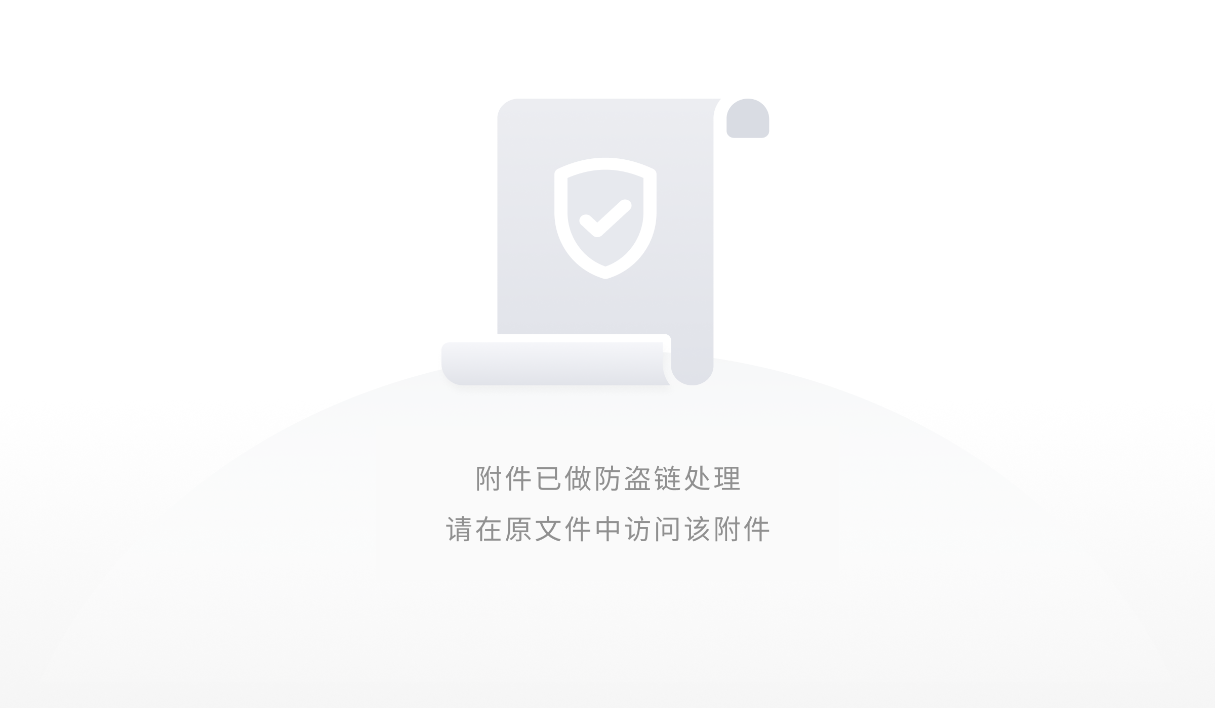 realmex50-realmex50pro参数配置