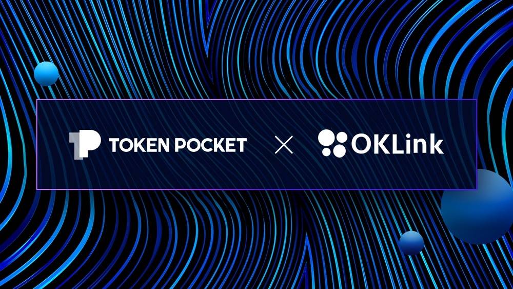 tokenpocket钱包提现人民币-tokenpocket如何提现人民币步骤