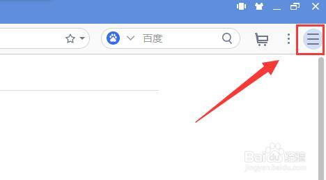 uc浏览器搜索跳出来其他浏览器-uc浏览器搜索跳出来其他浏览器打开