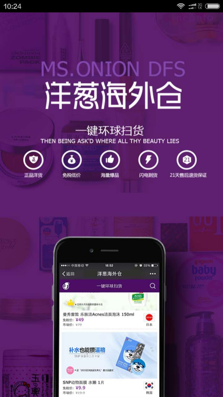 bitpie官网下载app-bitcoin交易所app下载