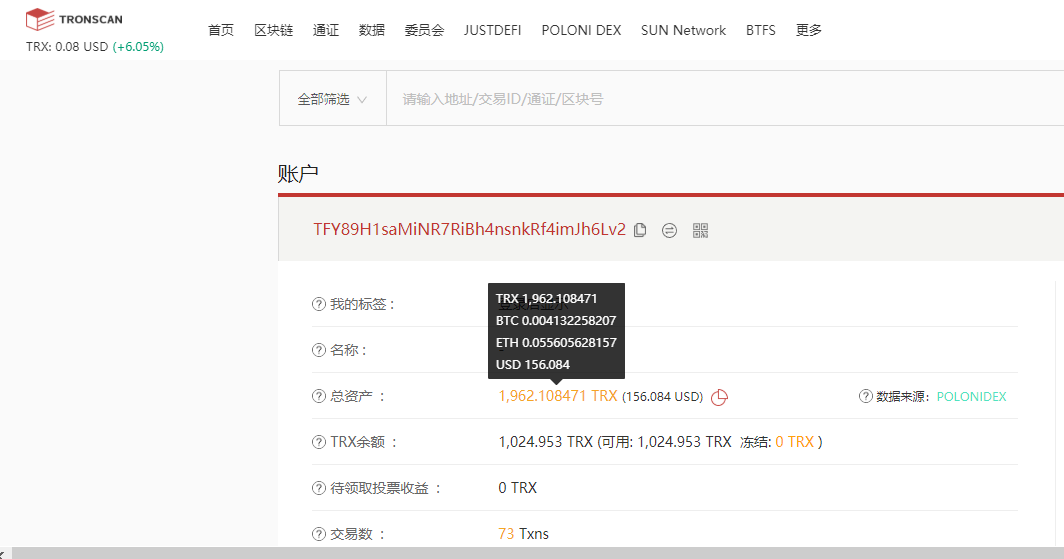 usdterc20钱包-usdterc20钱包地址