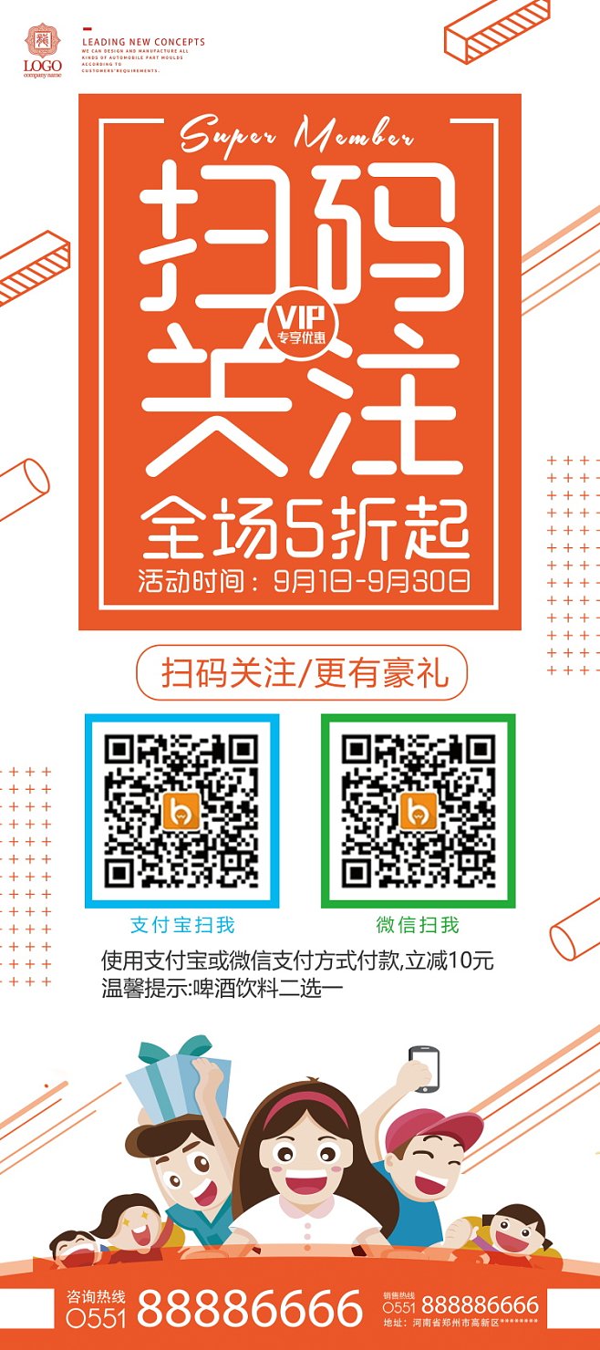 华为钱包扫微信二维码-华为钱包扫微信二维码安全吗