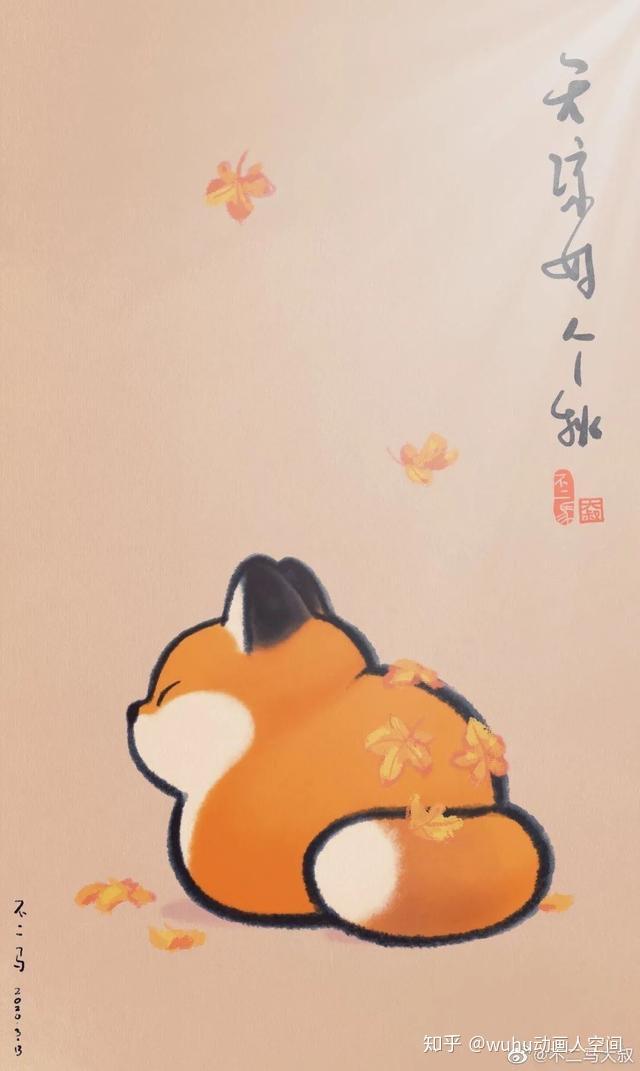 小狐狸直播回家之路-小狐狸直播回家之路在线观看